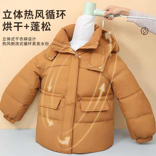 羽绒服烘干蓬松袋电吹风机快速干衣袋冬季回南天吹干除湿神器家用 - 图3