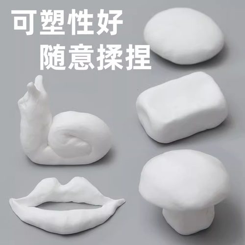 密封胶泥下水道防臭防虫神器空调孔口厨房堵洞防漏水防鼠墙孔家用 - 图1