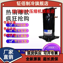 VR57KF-TFP-542 VR57KF-TFP-542 VR57KS-TFP-542 VR57KS-TFP-54E VR57KS-TFP-54E valley wheel compressor