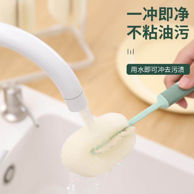 杯刷洗杯子神器水杯清洁长柄洗奶瓶小刷子无死角去茶渍海绵,淘宝优惠券,粉丝福利购,淘宝优惠卷