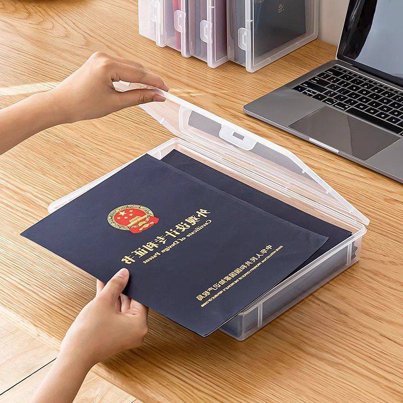 文件收纳盒打印纸盒子a3透明塑料收纳办公室a4文件盒纸资料档案盒,淘宝优惠券,粉丝福利购,淘宝优惠卷