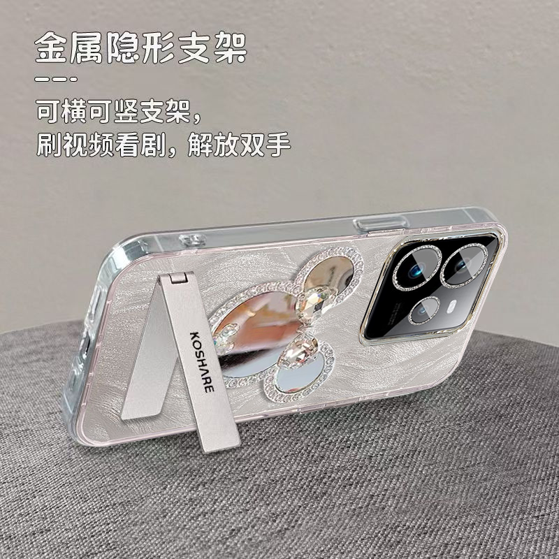 适用realmegt7pro手机壳化妆镜子RMX5010带镜头膜oppo真我gt7pro新款潮女5o1o全包防摔pr0可爱5g高级por软边 - 图1