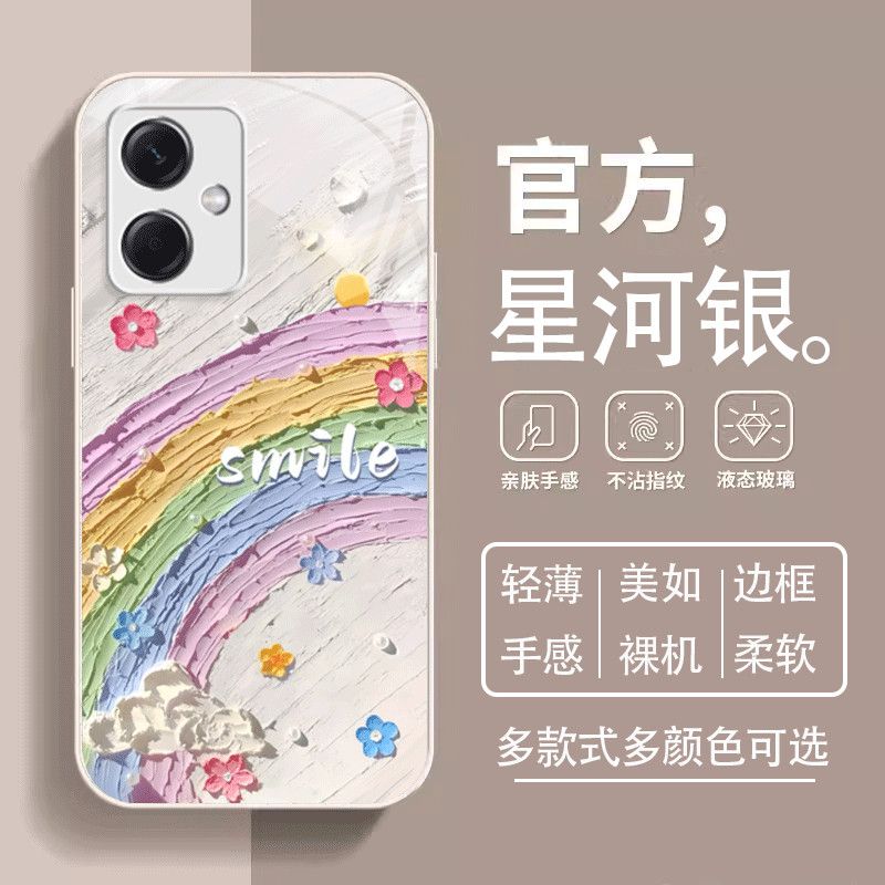 小米红米note12手机壳redmi note12turbo保护套noto12pro+全包nt12r防摔n0te12tpr0新款note12pro玻璃12rpor-图2