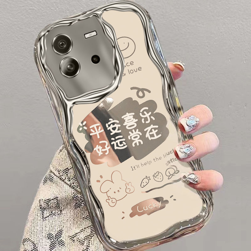 适用iqooneo6se手机壳v2199a硅胶软vivoiqooneo6文字V2196A全包边ipooneo6防摔viv0iq00ne06se保护套5g新款女 - 图1