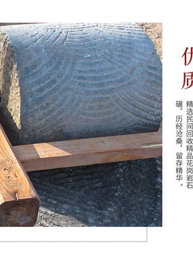 老石碾子老旧石器民俗老物件