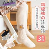 Girl childrens pantyhose Spring and autumn in thick and outer wearing female children beating bottom pants baby pure cotton foreign air outside wearing bottom sock pants white