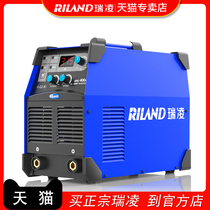 Ryling Welding Machine ZX7-200 250315400500630 Industry Level 220v380v Dual Voltage