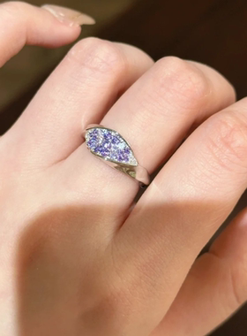 浪漫传说渐变紫色闪钻开口银戒指