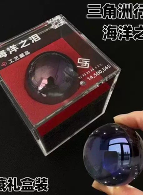 浪漫传说三角洲行动游戏非洲之心