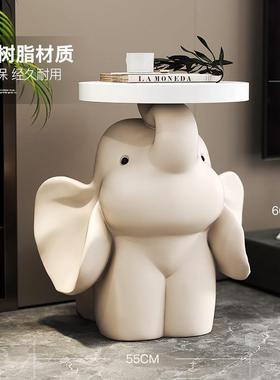 大象茶几落地摆件家居饰品客厅电视柜沙发旁床头托盘乔迁新居礼品