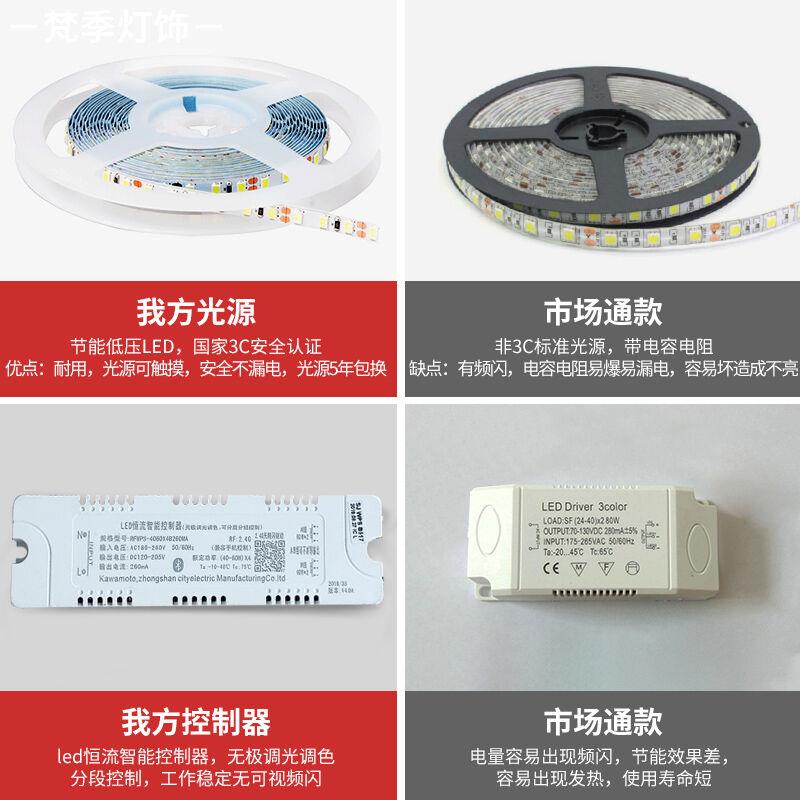 梵季（Fanji）客厅吊灯现代简约灯饰网红轻奢北欧吊灯具新中式美 - 图3