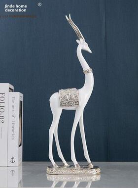 欧式鹿摆件工艺品家居办公室桌面客厅电视柜软装高级感装饰品礼物
