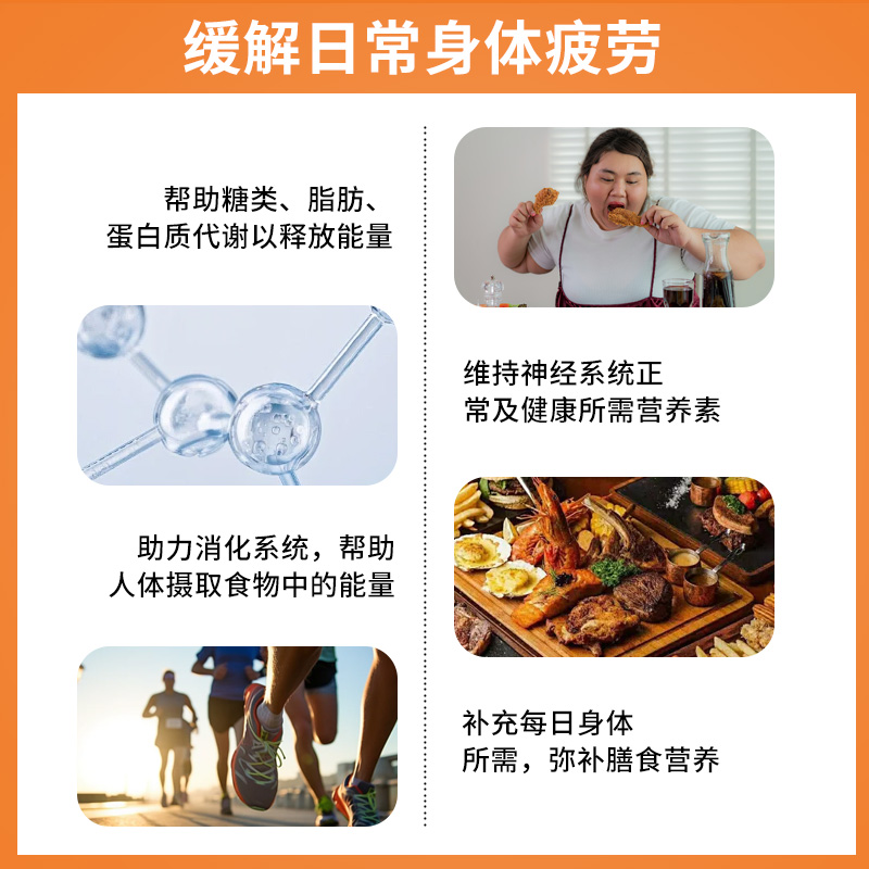 Alinamin爱利纳明A维生素 日本直邮缓解疲劳肌肉酸痛维生素片VB片