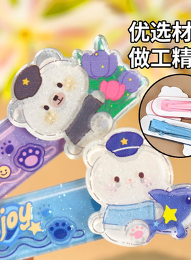 JWCP儿童发夹卡通边夹
