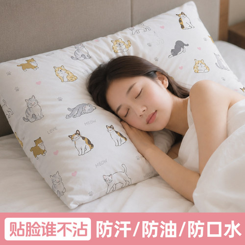 一次性枕套枕头套独立包装旅行酒店用品加厚加大便携出差旅游隔脏 - 图0
