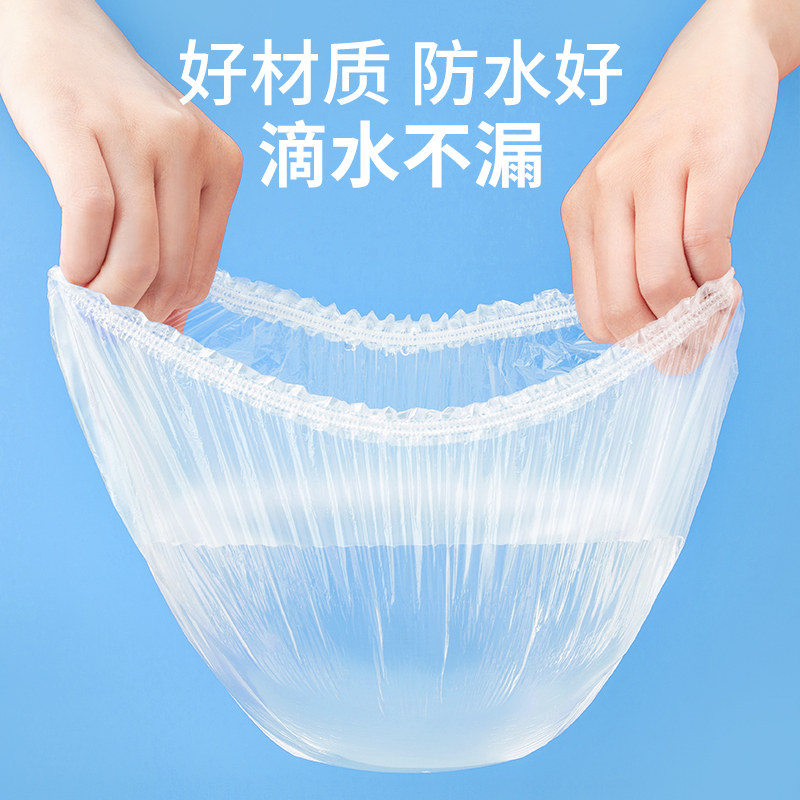 一次性浴帽大号女防水洗澡美容院加大加厚发膜,淘宝优惠券,粉丝福利购,淘宝优惠卷