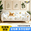 Disposable dustproof sofa cover full cover
