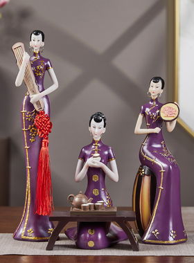 中国风旗袍仕女新中式高端装饰品艺术家居玄关酒柜博古架客厅摆件