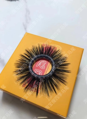 【2025新款】羊眼睛圈套马毛男士马尾硅胶环套圈天然弹力硅胶