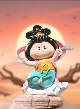驾到唐妞桌面摆件小装饰敦煌古风