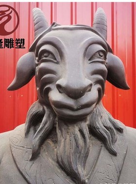 十二生肖铜雕纯铜广场十二生肖铜雕摆件中M式十二生肖铜雕工艺品