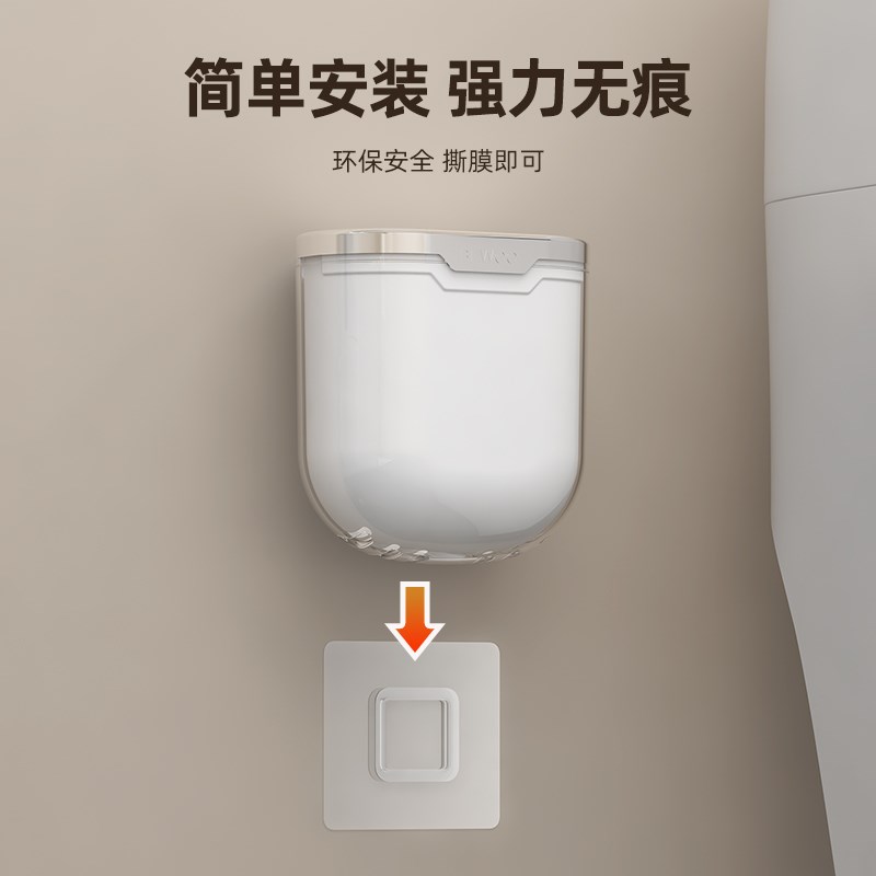 2023 new Internet celebrity bathroom punch-free silicone toilet brush household no dead corner wall-mounted toilet brush