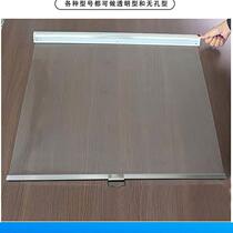 Freezer Pull-Curtain Supermarket Nightcurtain Display Cabinet Wind Curtain Cabinet Cooked Food Preservation Cabinet Transparent Roller Shutters Spicy for Commercial
