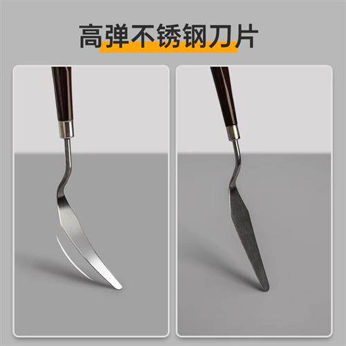 油画棒刮刀油画刀套装丙烯水粉颜料挑刀调色刀绘画美术用品油画铲 - 图0