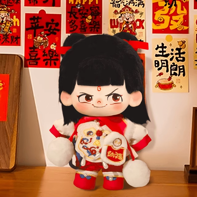 哪吒之哪吒属性棉花娃娃20cm动漫毛绒玩具可爱玩偶礼物,淘宝优惠券,粉丝福利购,淘宝优惠卷
