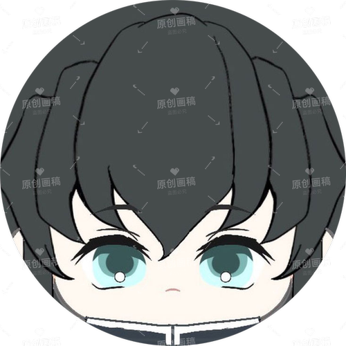 鬼灭之刃时透无一郎属性10cm棉花娃娃可爱高颜值毛绒公仔玩偶礼物 - 图1