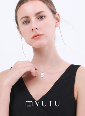 遇·图YUTU蒲公英简约轻奢项链2025女款配饰高级感锁骨链椭圆吊坠