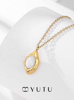 YUTU遇图菱镜贝母高级感项链