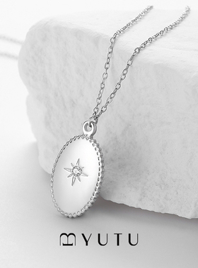 遇·图YUTU小太阳椭圆牌项链