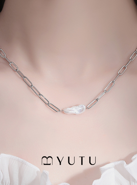 遇·图炫彩石环链小众轻奢