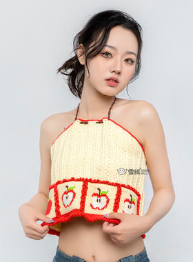 diy手工编织苹果夏季外穿吊带