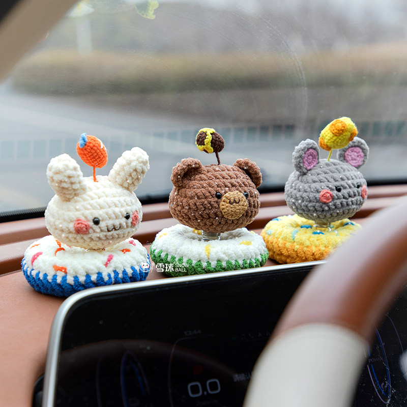雪球diy手工编织车载摇摇乐材料包针织车内装饰卡通玩偶礼物钩针,淘宝优惠券,粉丝福利购,淘宝优惠卷