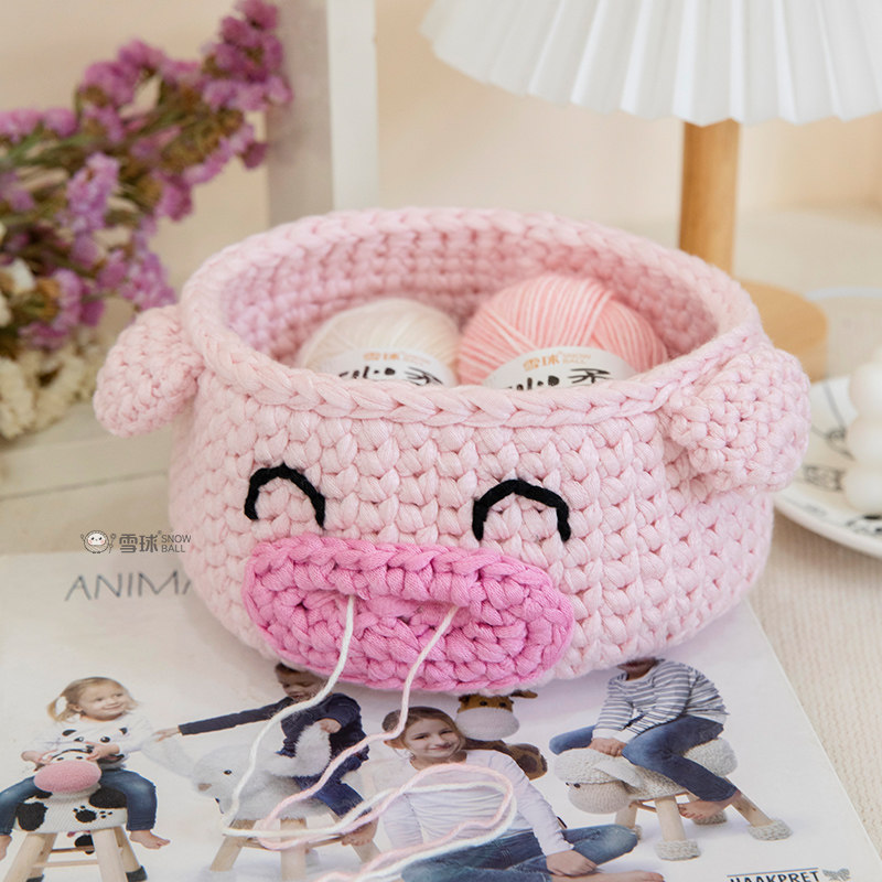 diy手工扁平线动物收纳篮材料包客厅零食玩具毛线储物装饰编织筐,淘宝优惠券,粉丝福利购,淘宝优惠卷