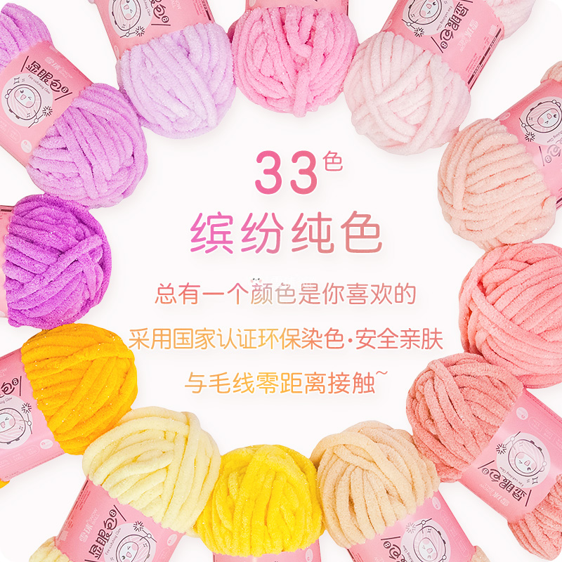 商品详情图片