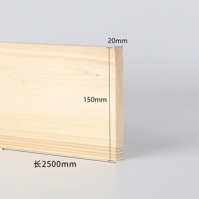 新款2*15cm松木板实木床板原木材料diy木板条长条方木条实木无漆 - 图0