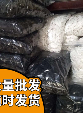 拉米诺隐形连接件板式家具橱衣柜镶嵌无孔快装件代替三合一开槽刀
