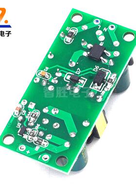 12V500mA开关电源模块 5W恒压电源 220VAC-DC转12V电源板