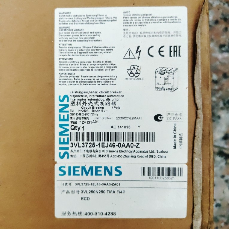 询价西门子 3VL3725-1AA46-0AA0+3VL9325-5GE40 VL250/25 - 图3