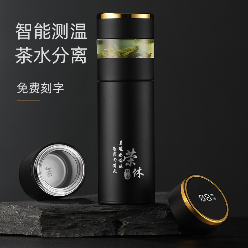 光荣退休纪念品定制定做创意公司送员工医生感谢教师节领导同事