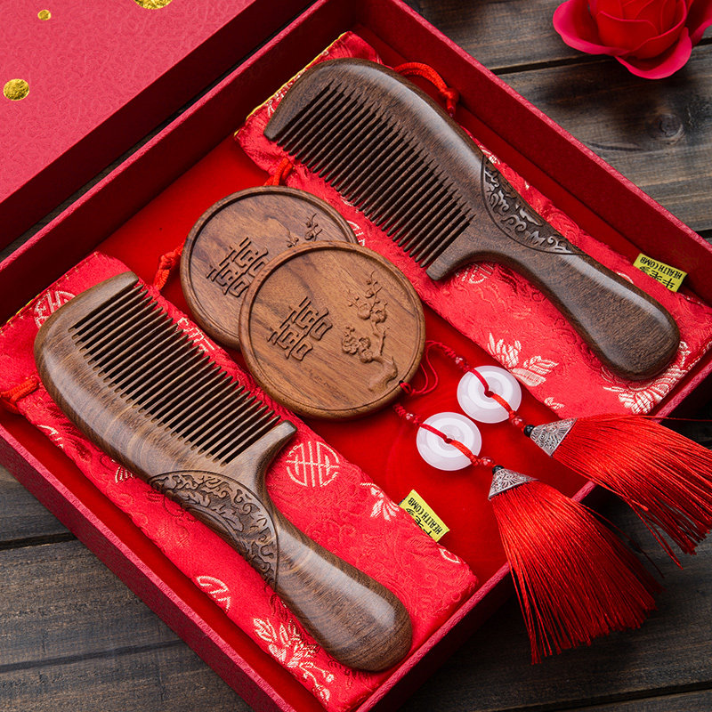 礼物结婚送人新娘闺蜜姐姐女儿定婚陪嫁梳妆高档精致礼盒套装檀木