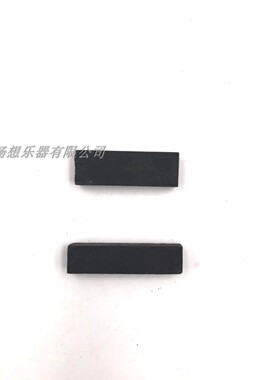 真乌木小提琴上弦枕大提琴进口乌木下尾枕低音贝司提琴纯乌木琴枕