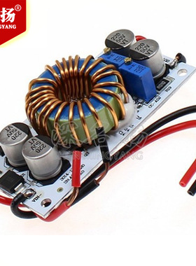DC-DC 250W 10-50V可调升压恒压恒流车载LED驱动铝基板 电源模块