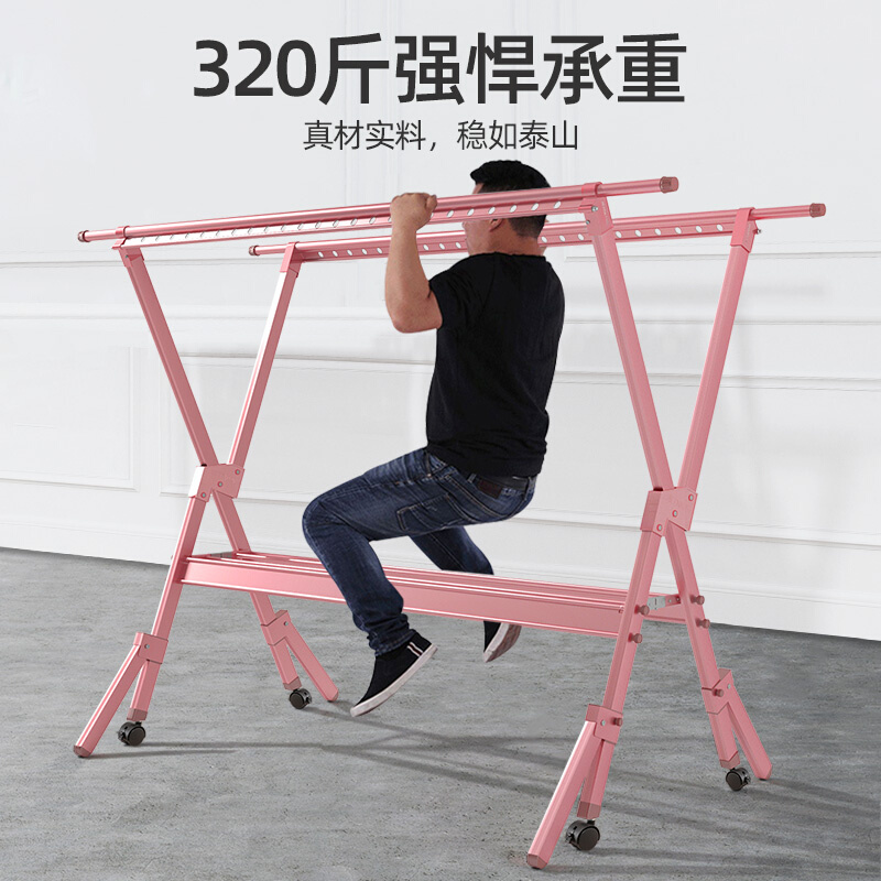 落地折叠室内伸缩衣杆凉衣架家用晒衣架阳台室外晒被子神器 - 图2