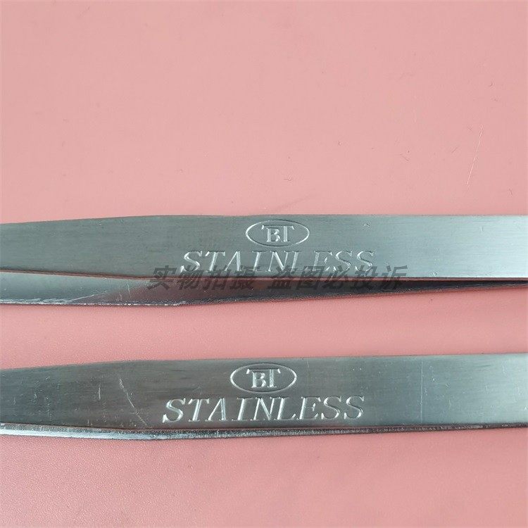 奔腾不锈钢镊子 服装缝纫机直头弯头镊子钳 燕窝挑毛手工具夹子镊,淘宝优惠券,粉丝福利购,淘宝优惠卷