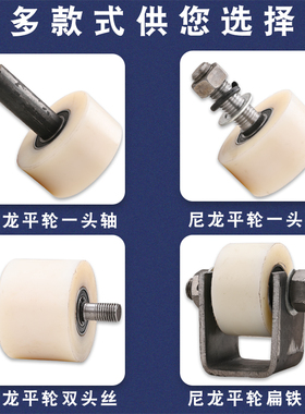 实心平轮铁滚轮/铁门槽轮轨道轮/垃圾车轮子工字钢方钢平移门滑轮