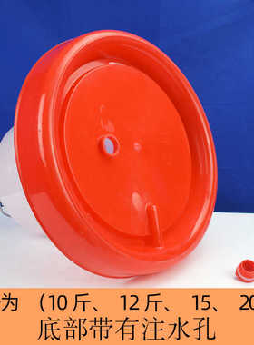 养鸡饮水器鸡水壶自动喂水加厚鸡喂水器大号饮水槽鸡喝水壶水桶用